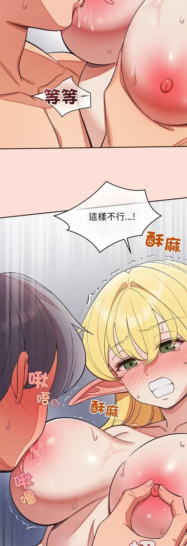 第49話