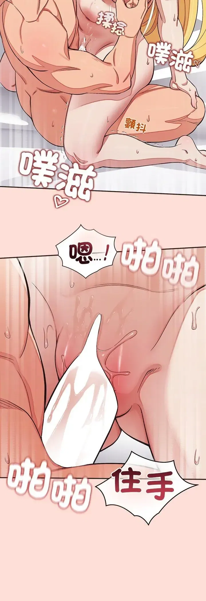 第49話