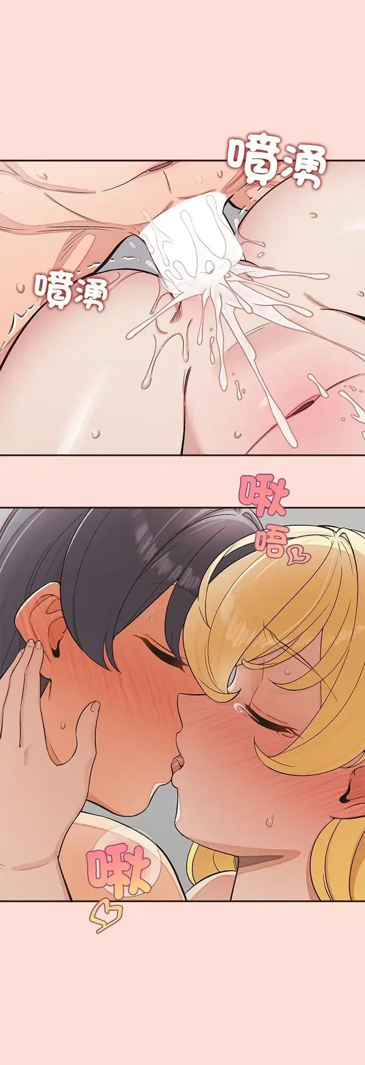 第49話