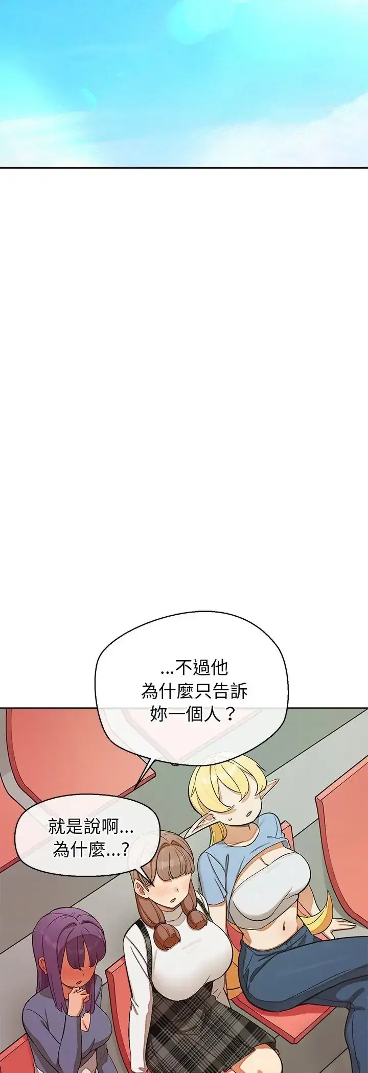 第49話