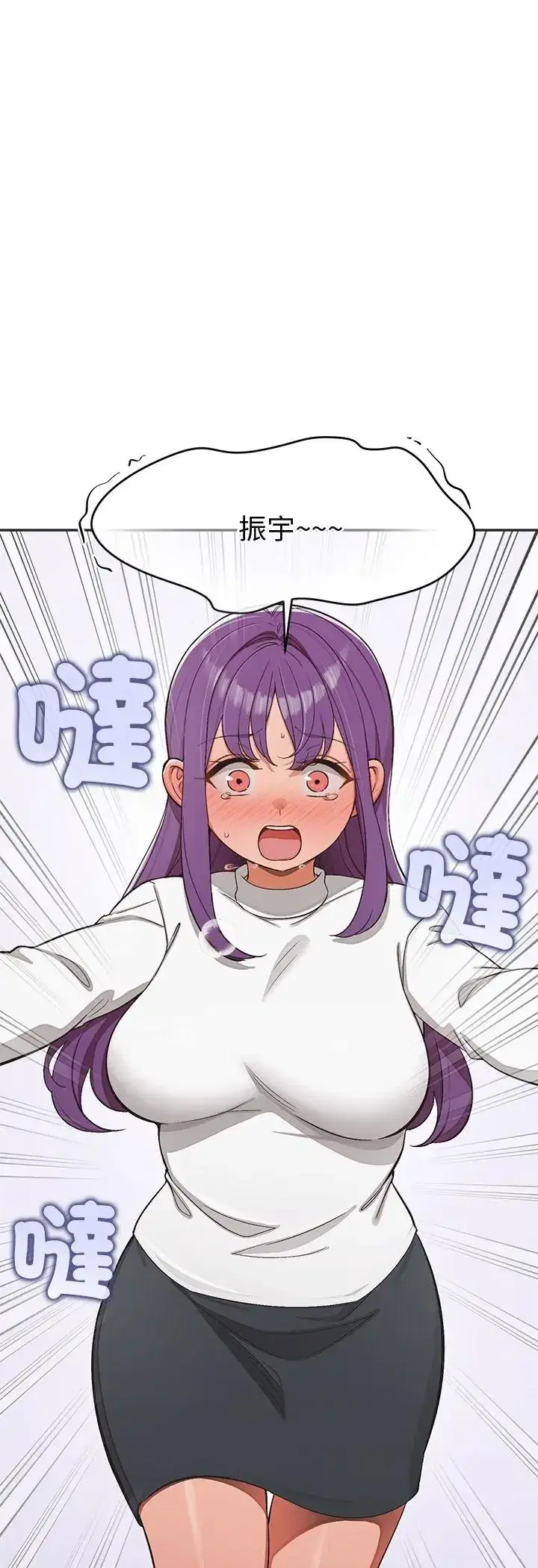 第50話