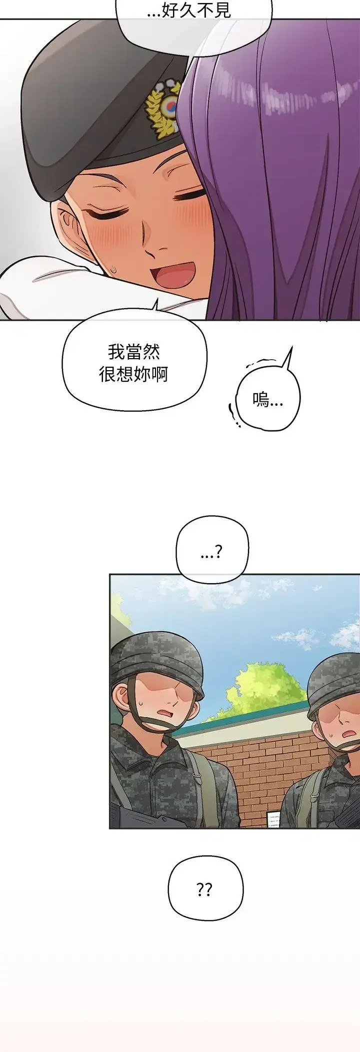 第50話