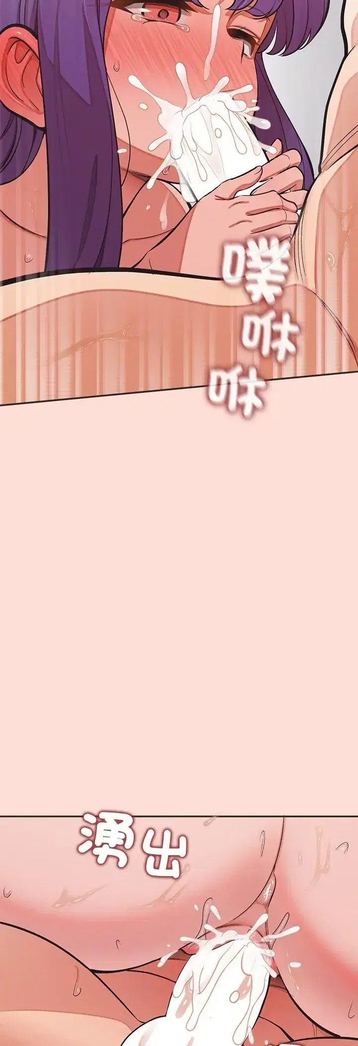 第50話