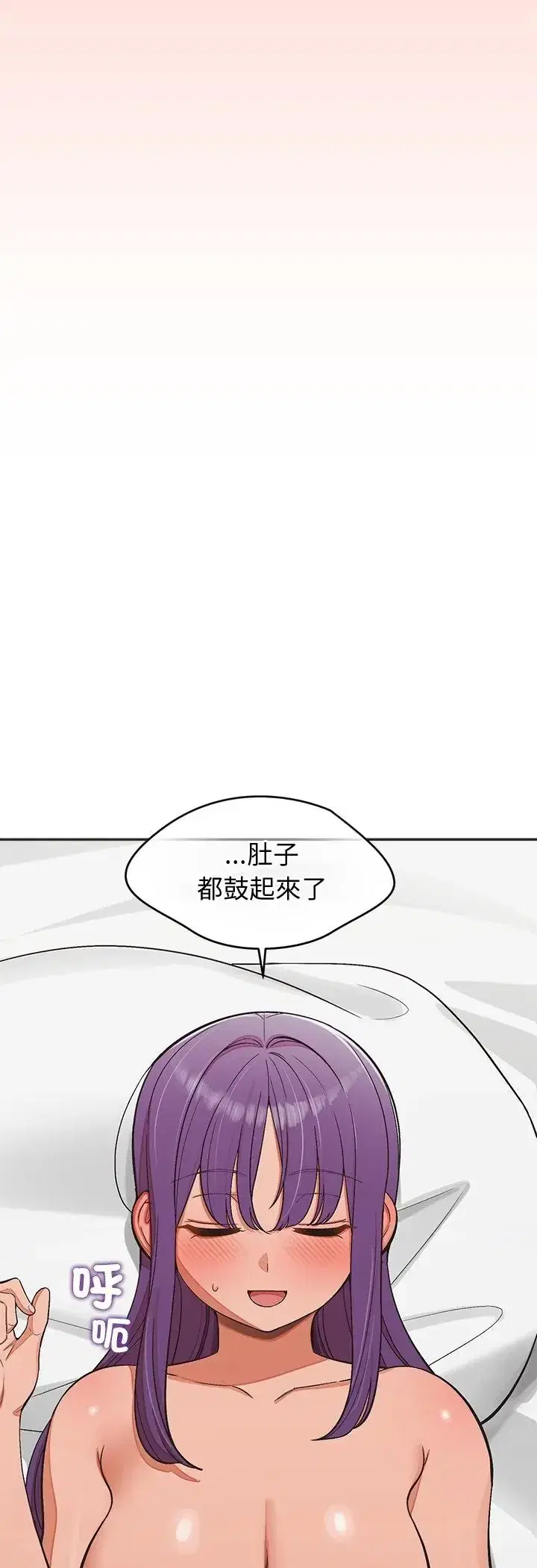 第50話