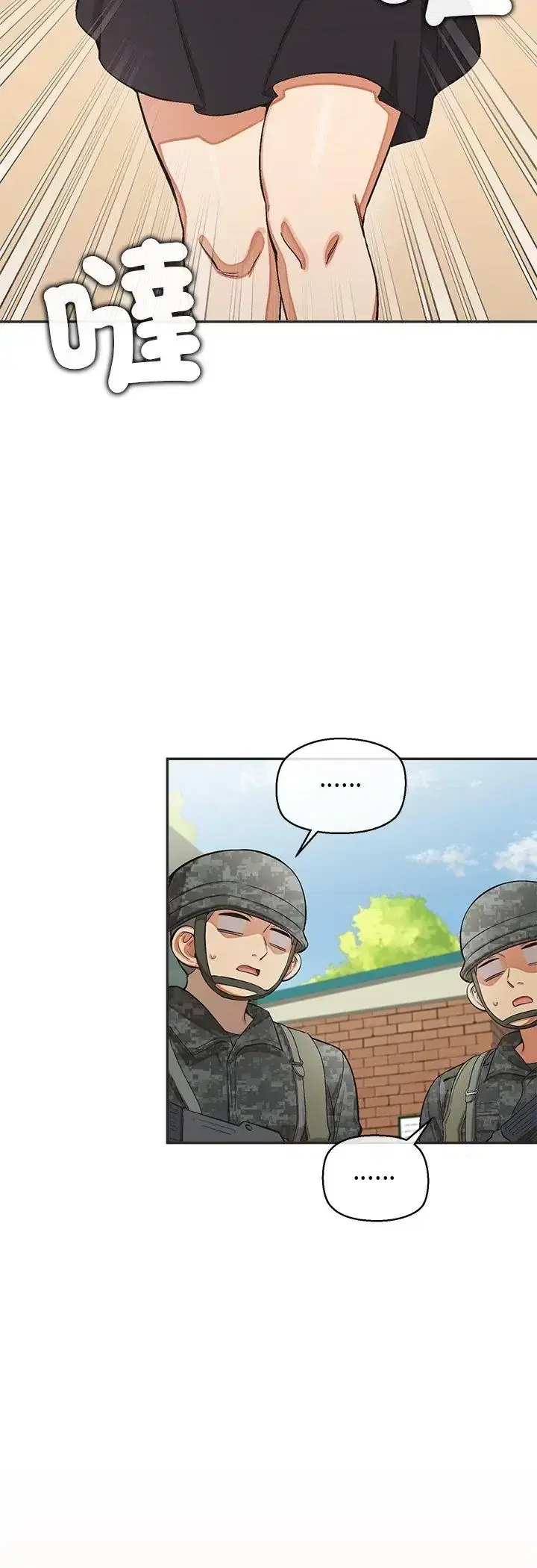 第50話