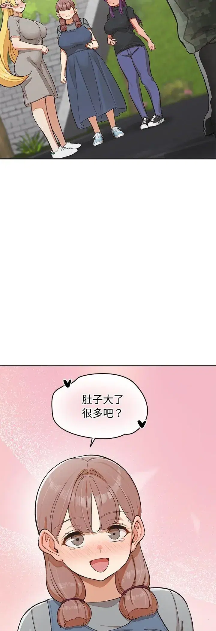第50話