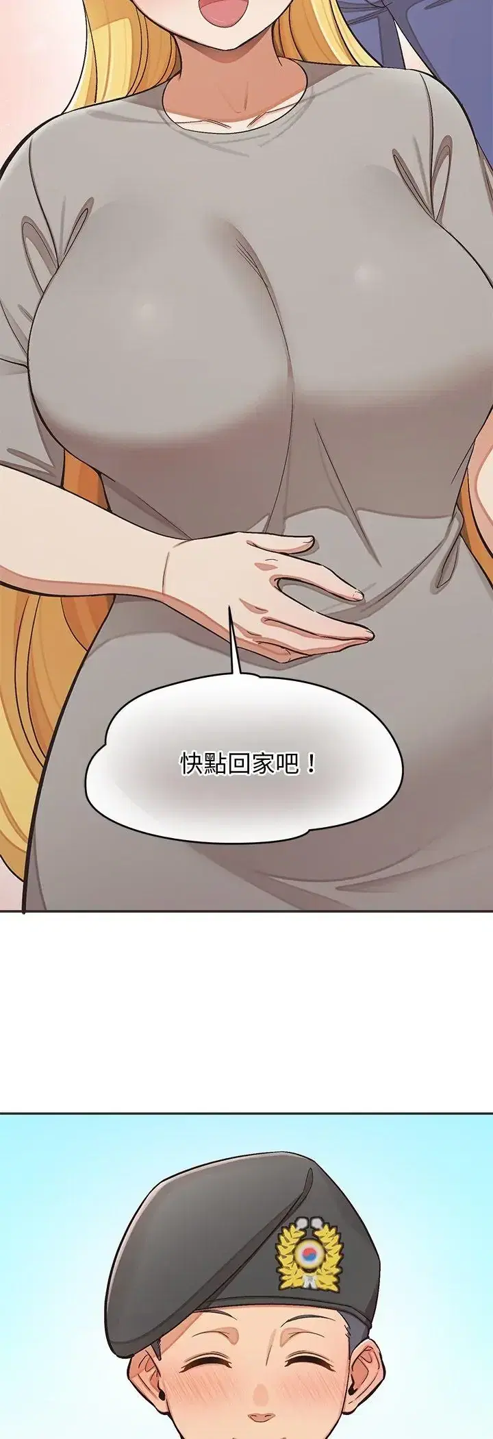 第50話