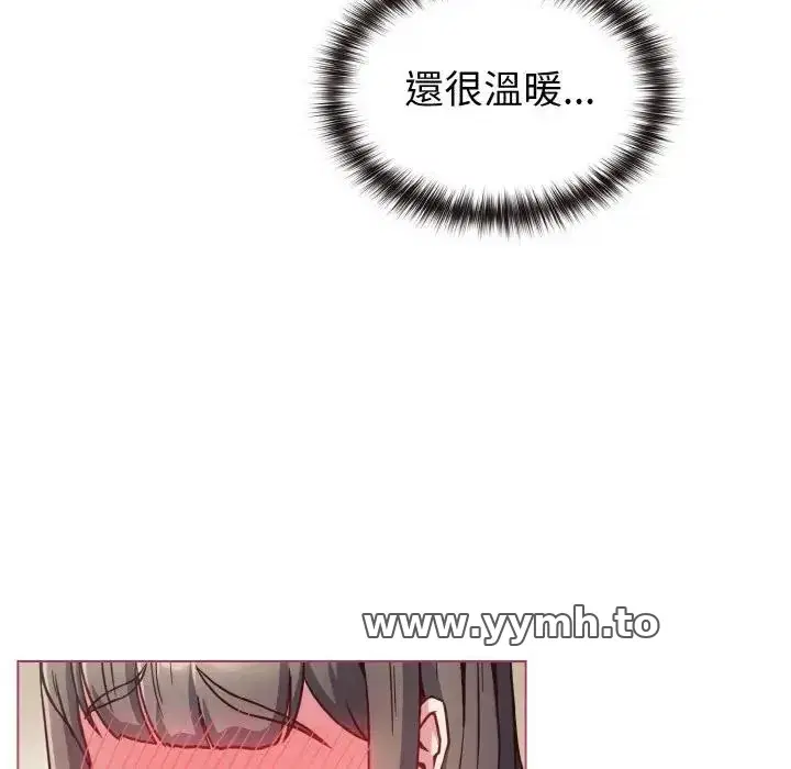 第10話 - 第144页