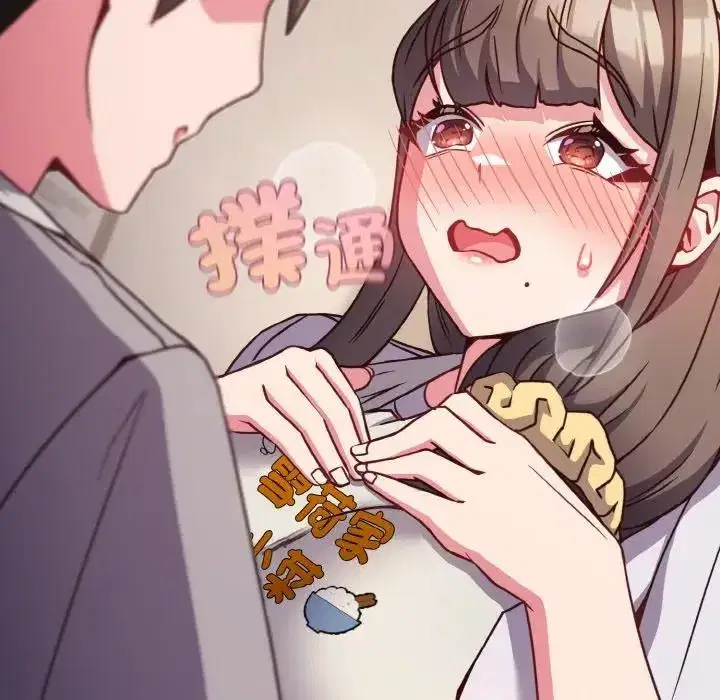 第10話 - 第156页