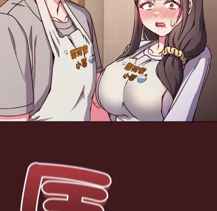 第10話 - 第162页