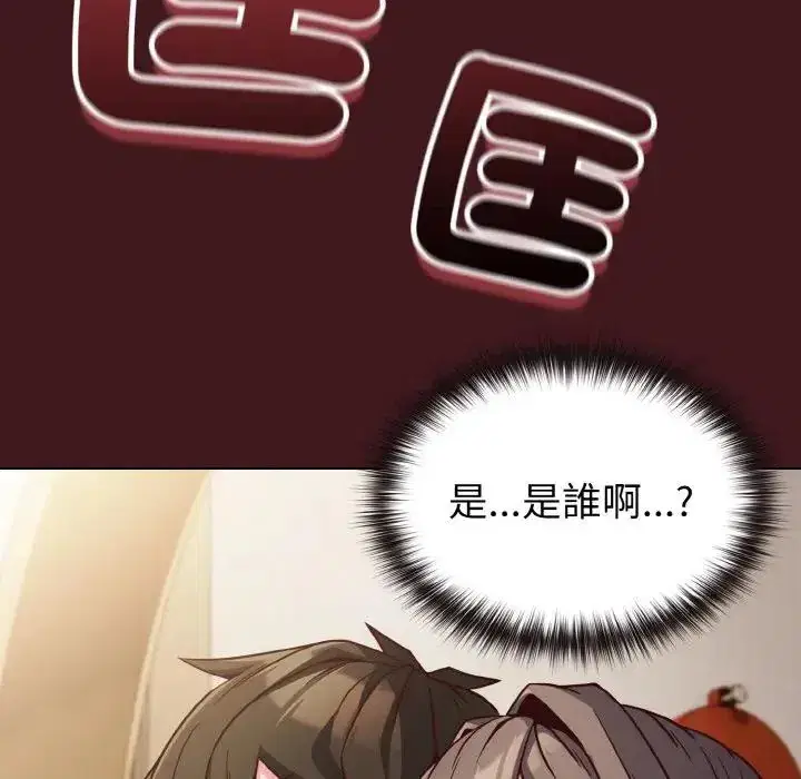 第10話 - 第163页