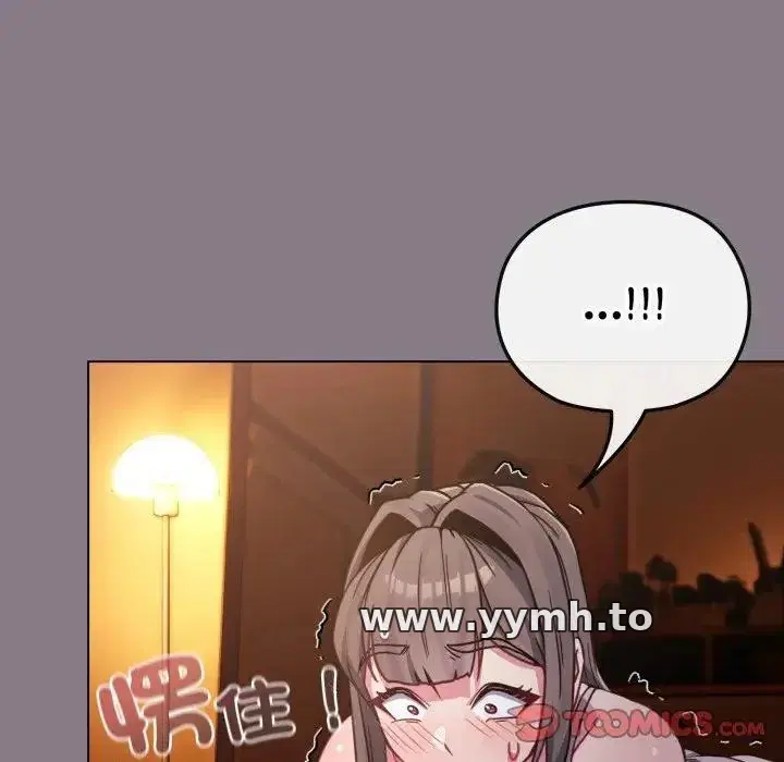 第11話 - 第117页