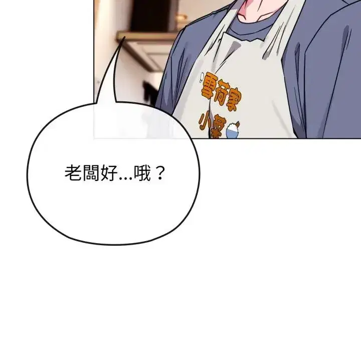 第11話 - 第135页