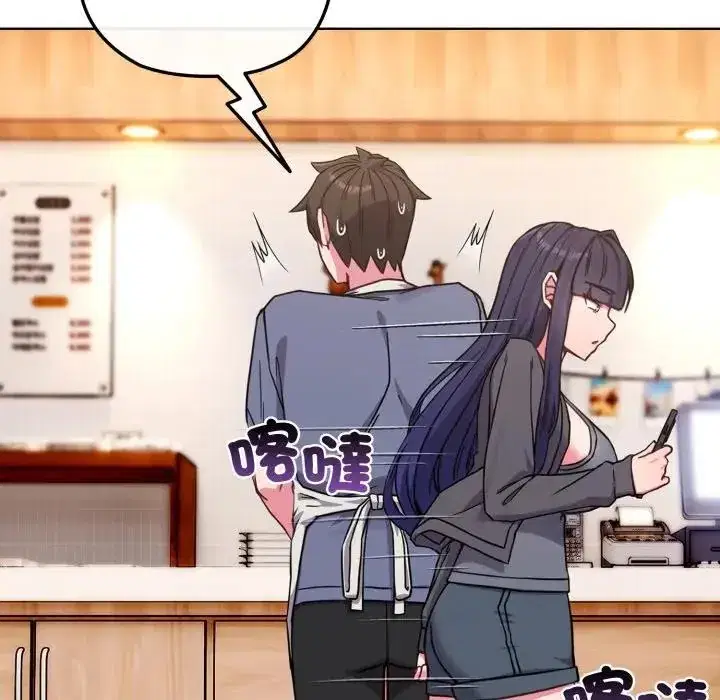 第11話 - 第149页