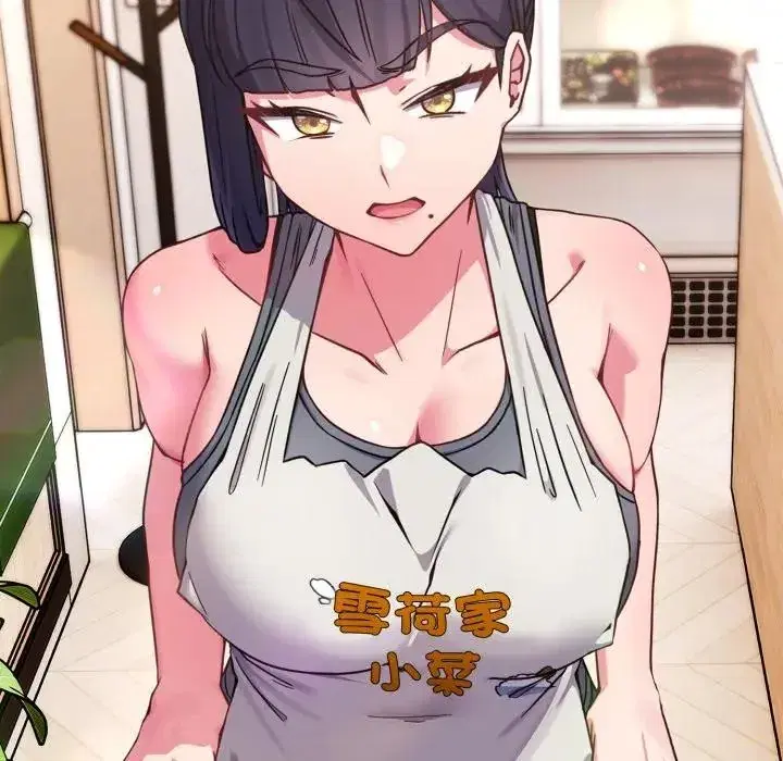 第11話 - 第170页