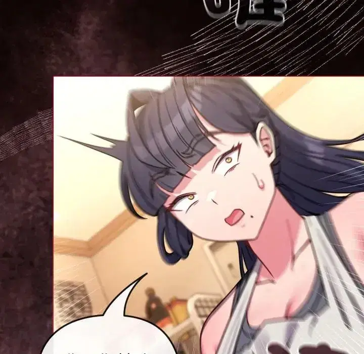 第12話 - 第103页