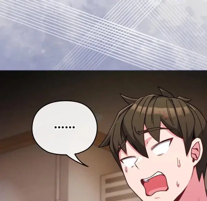 第12話 - 第134页