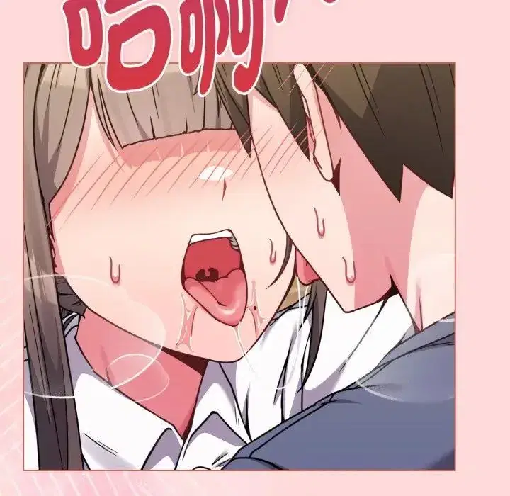 第13話 - 第101页