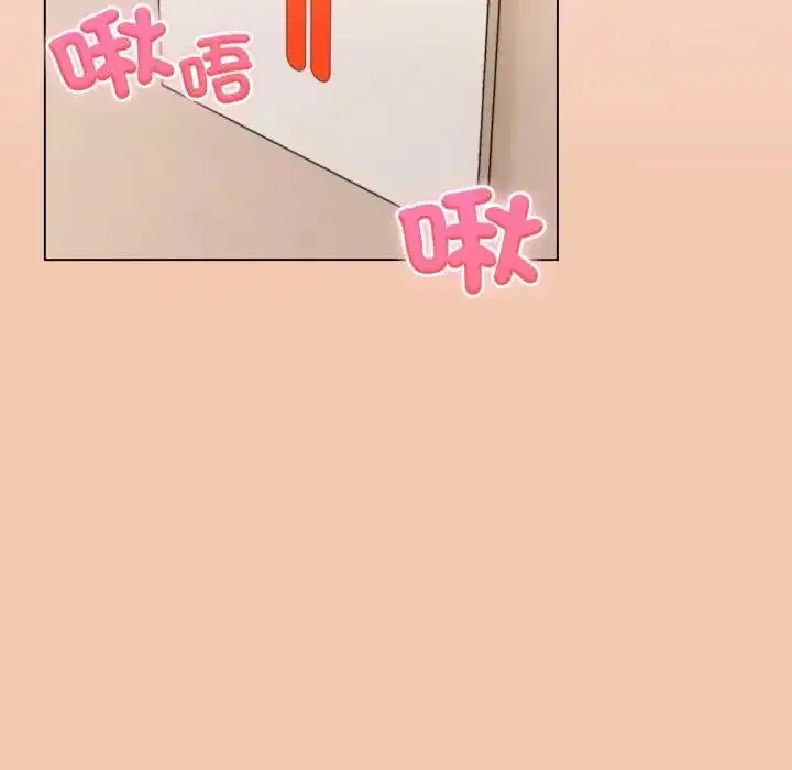 第13話 - 第114页