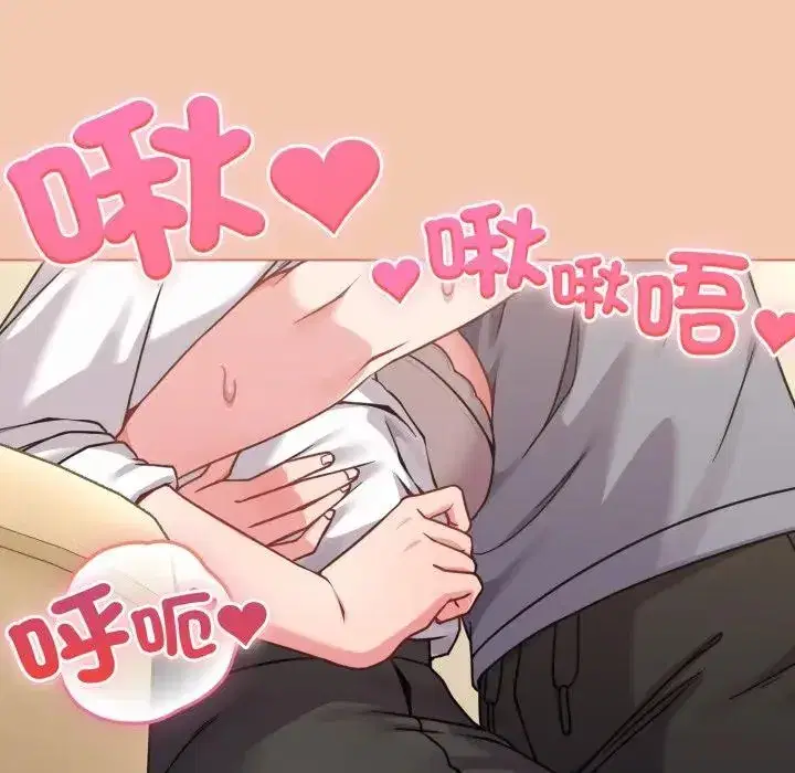 第13話 - 第115页