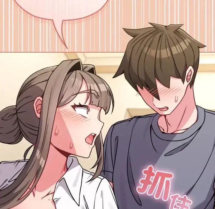 第13話 - 第127页