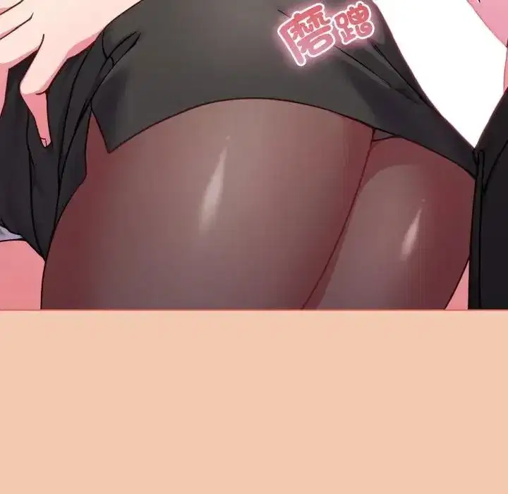 第13話 - 第131页