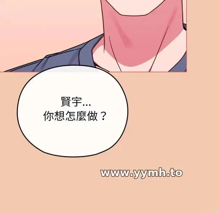 第13話 - 第154页