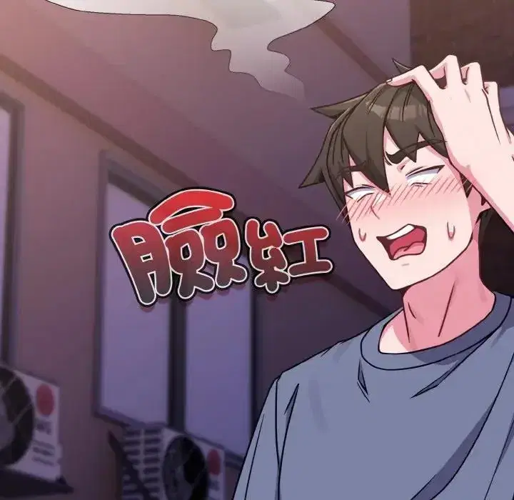 第15話 - 第104页