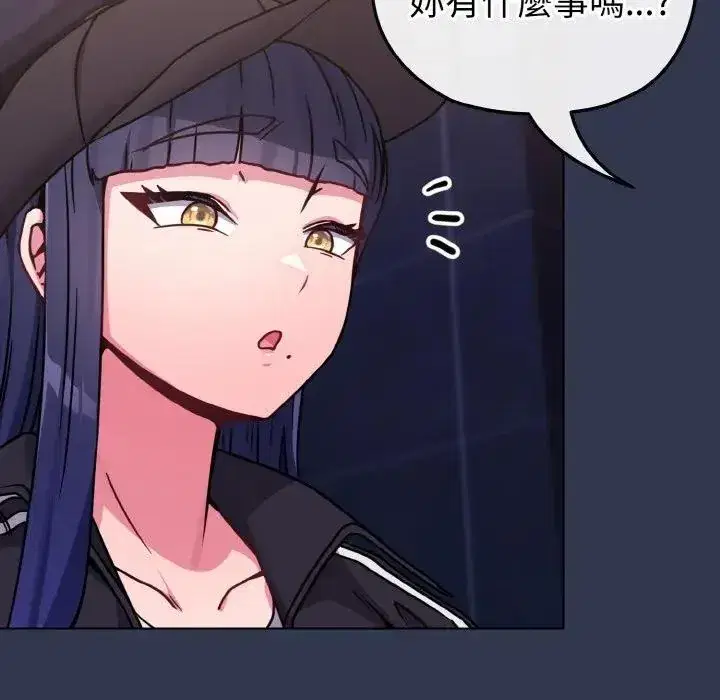 第15話 - 第127页