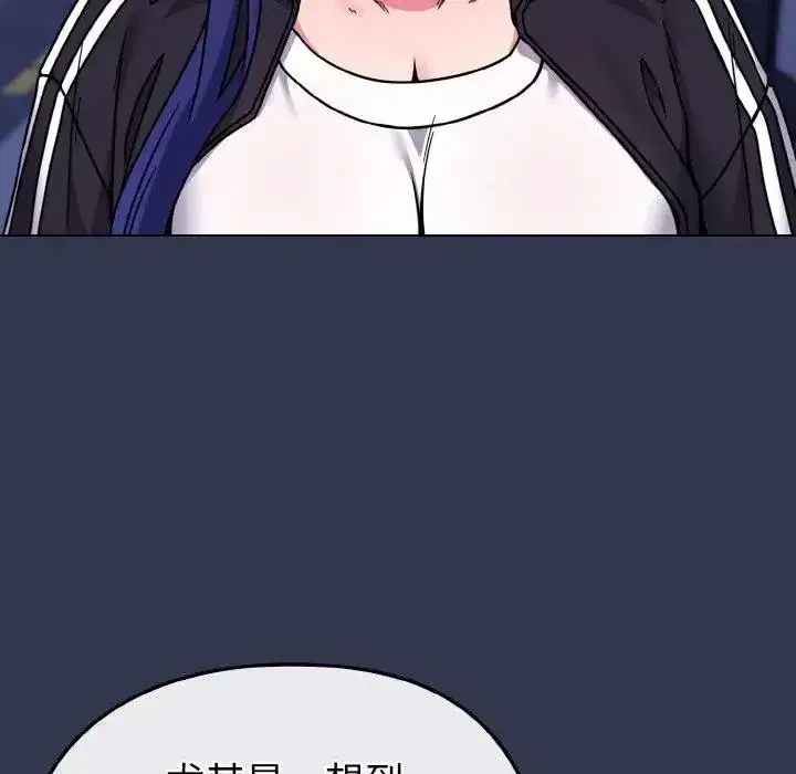 第15話 - 第140页