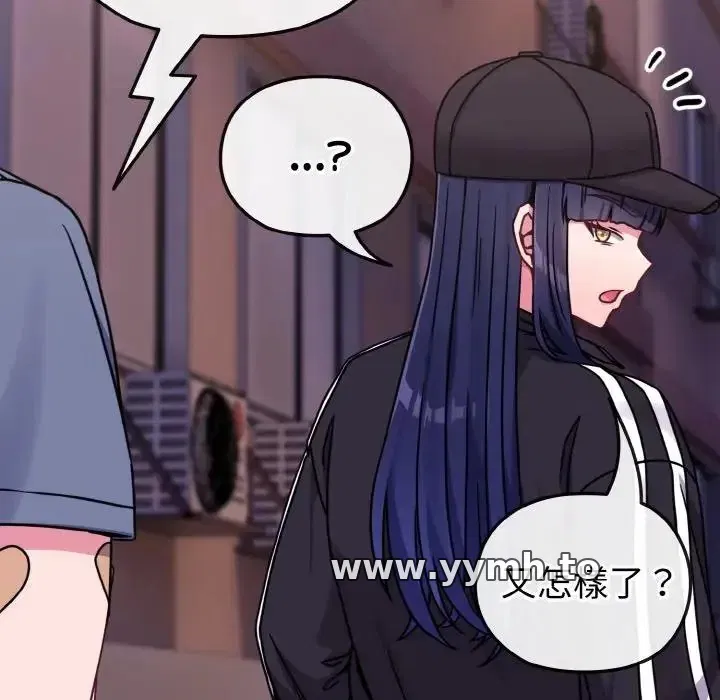 第15話 - 第152页