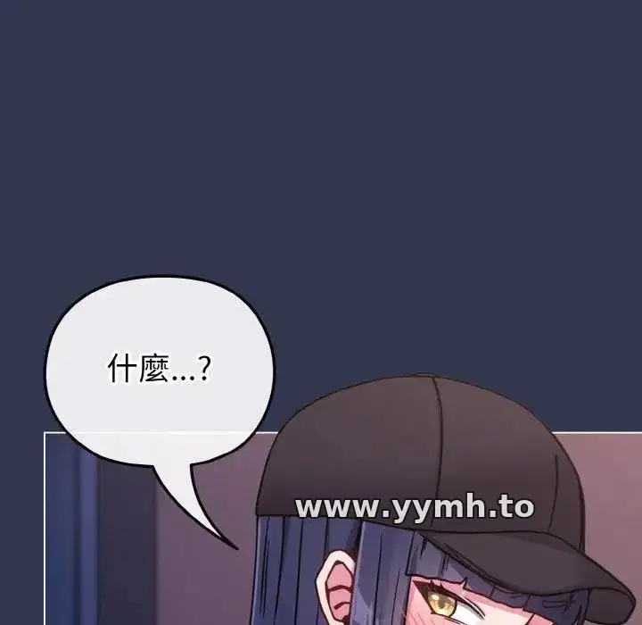 第15話 - 第158页