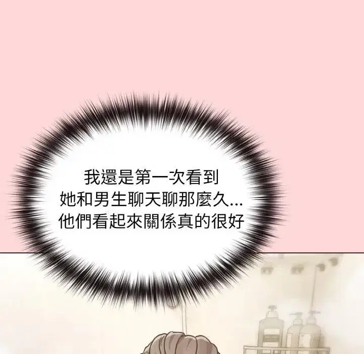 第17話 - 第112页