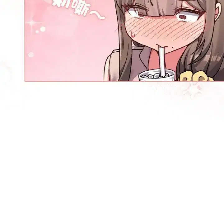 第17話 - 第138页