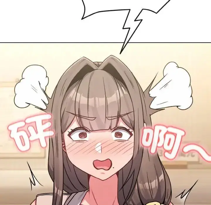 第18話 - 第103页