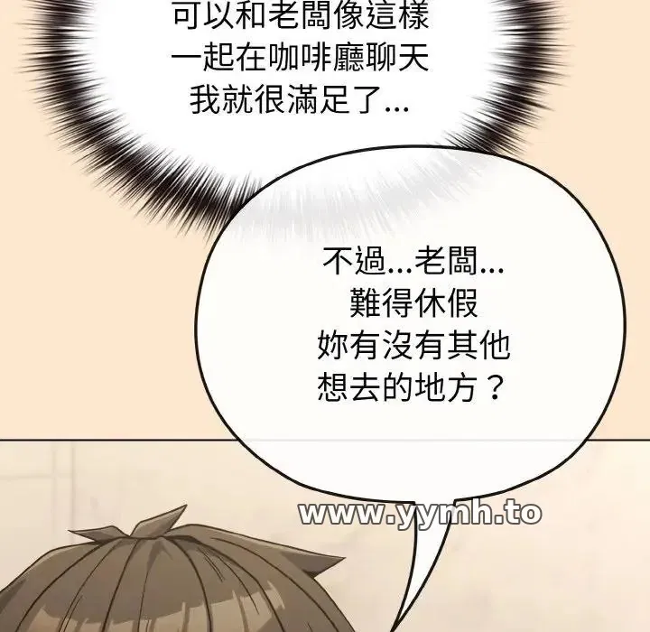 第18話 - 第188页