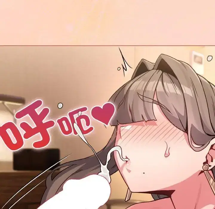 第19話 - 第113页