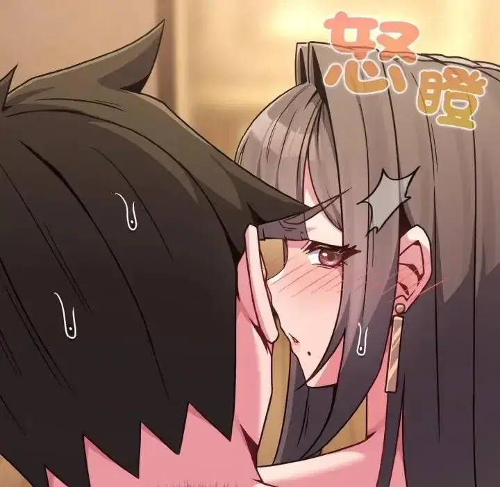 第19話 - 第146页