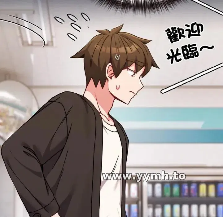 第20話 - 第147页