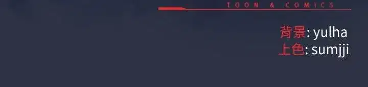 第20話 - 第164页