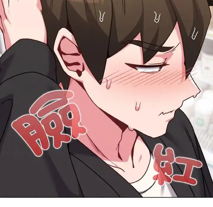 第21話 - 第104页