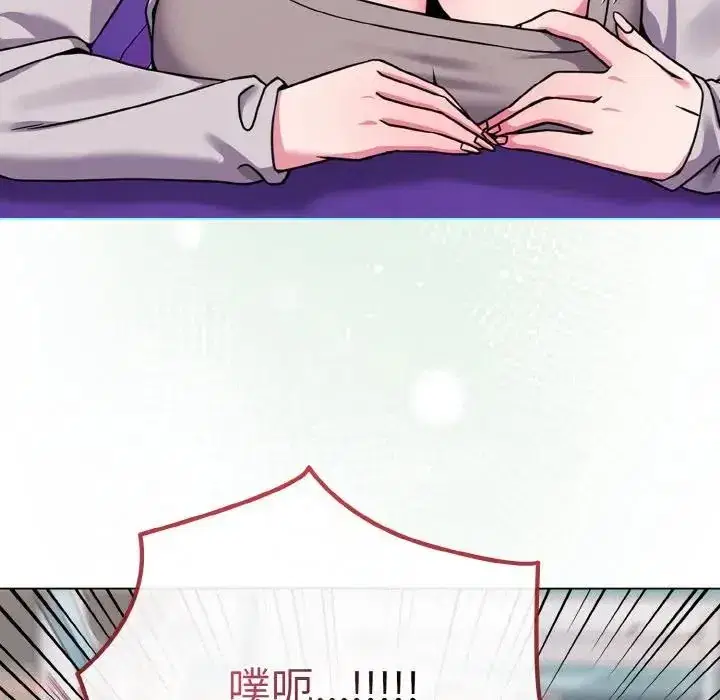 第22話 - 第150页