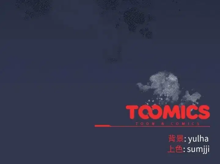 第22話 - 第175页