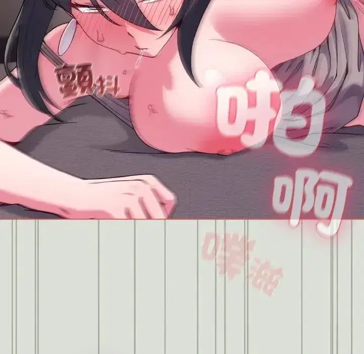 第24話 - 第113页