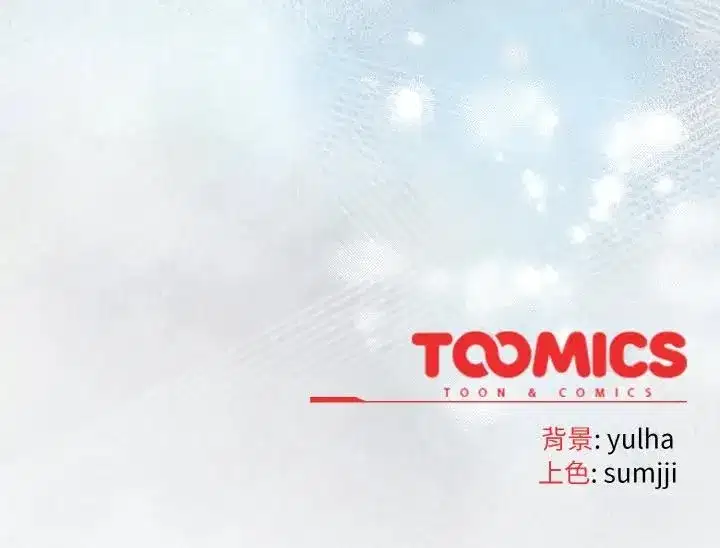 第24話 - 第154页