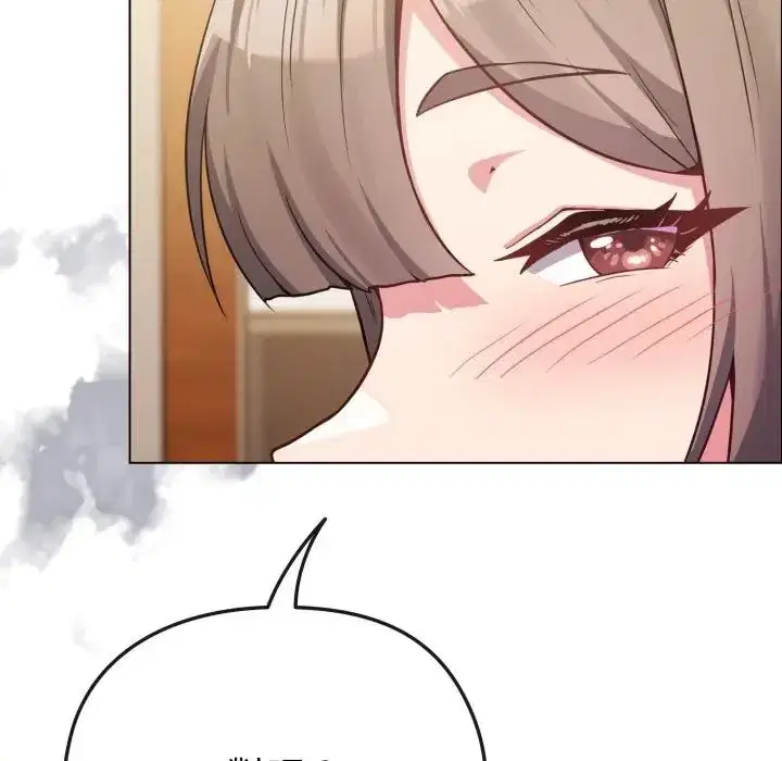 第25話 - 第102页