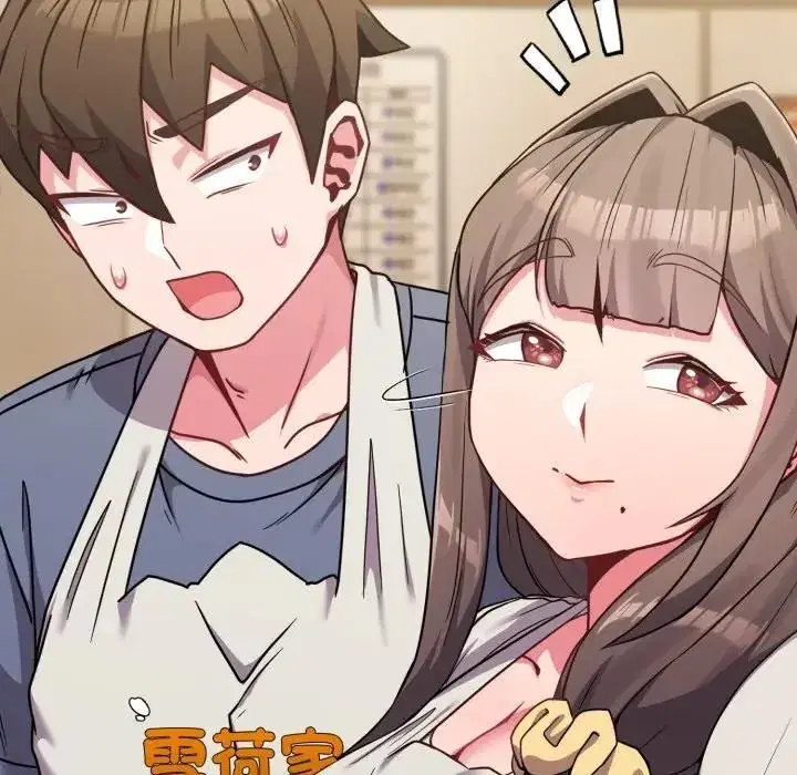 第25話 - 第138页