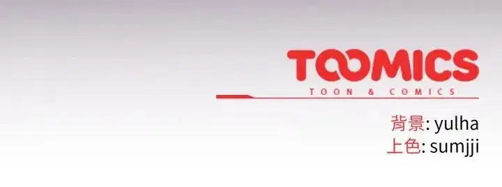 第25話 - 第176页