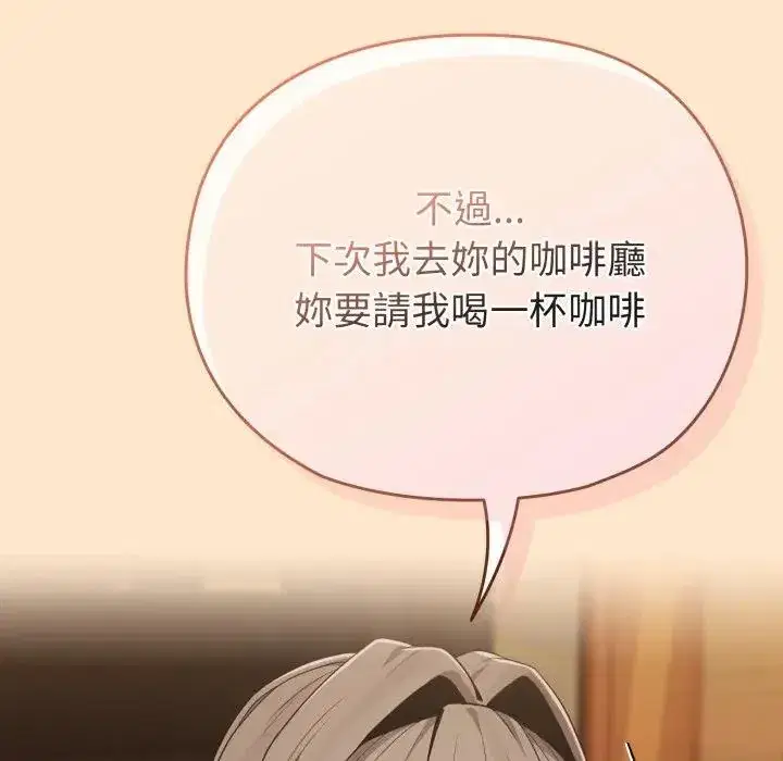 第26話 - 第102页