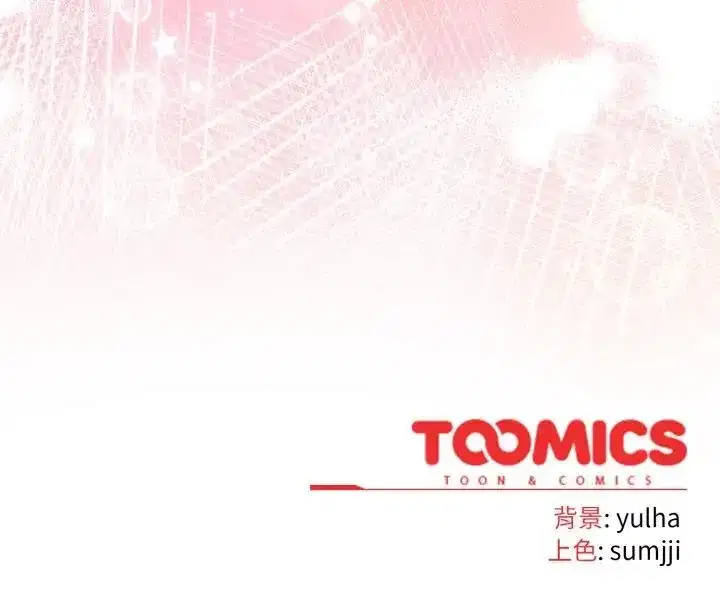 第26話 - 第152页